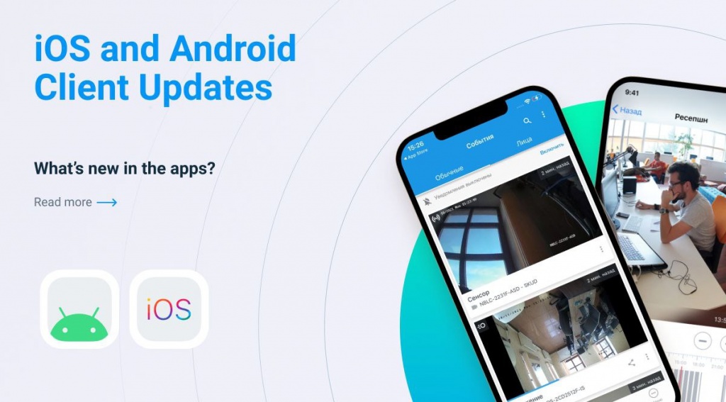 iOS and Android Client Updates: The Biggest Release in 2021