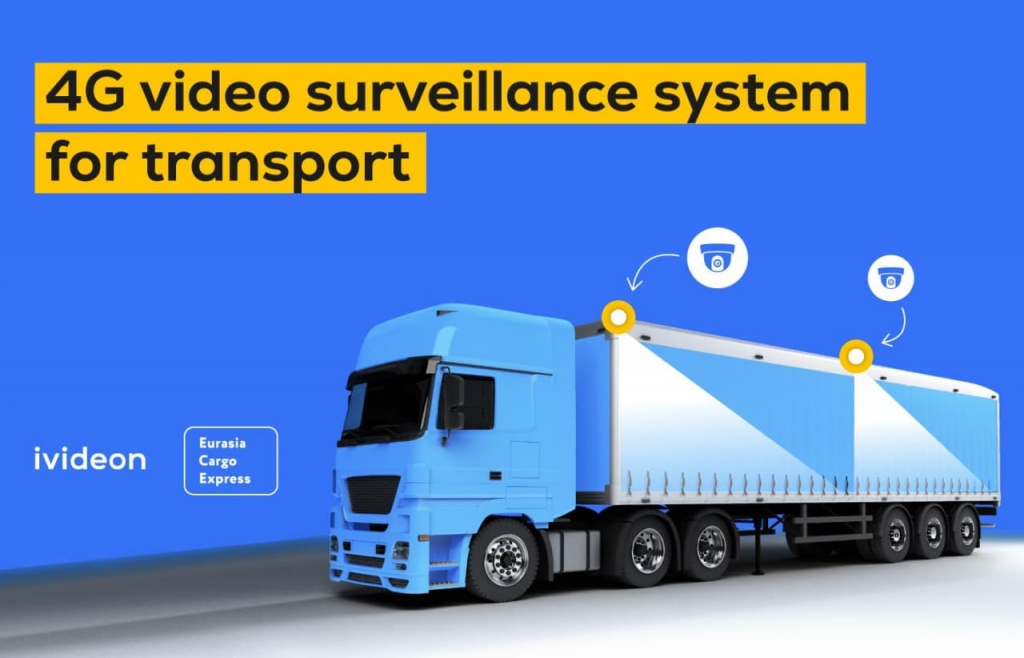 Ivideon 4G video surveillance system for transport